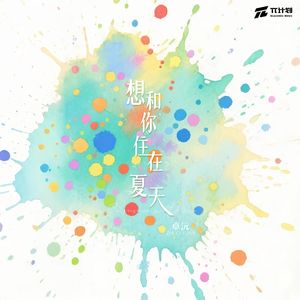 果冻传媒一级毛片视频
