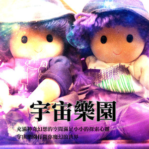 果冻传媒一级毛片视频
