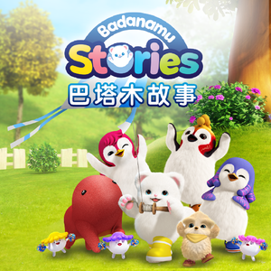 果冻传媒一级毛片视频
