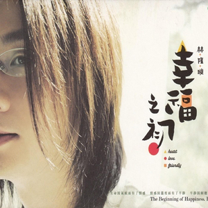 果冻传媒一级毛片视频
