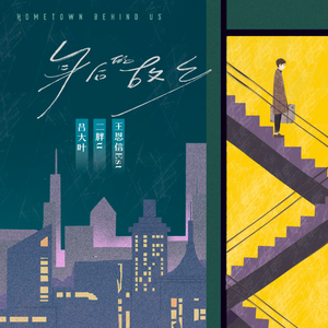 果冻传媒一级毛片视频
