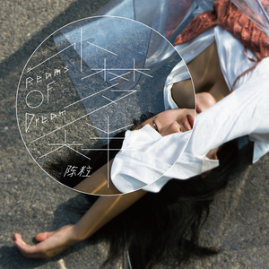 果冻传媒一级毛片视频
