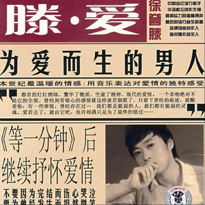 果冻传媒一级毛片视频
