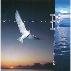 果冻传媒一级毛片视频
