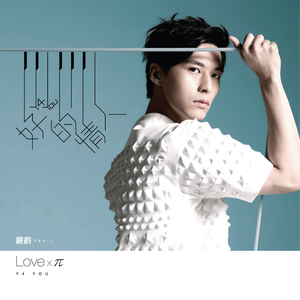 果冻传媒一级毛片视频
