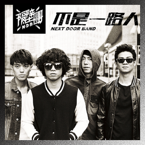 果冻传媒一级毛片视频
