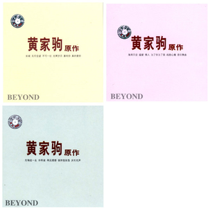 果冻传媒一级毛片视频
