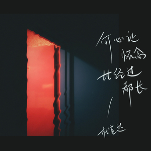 果冻传媒一级毛片视频
