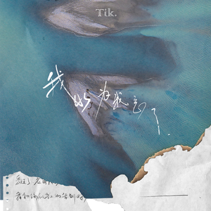 果冻传媒一级毛片视频
