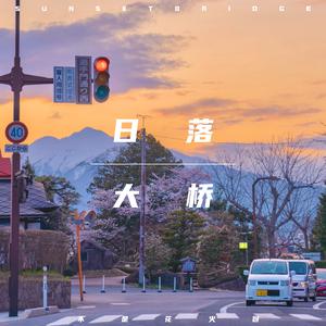 果冻传媒一级毛片视频
