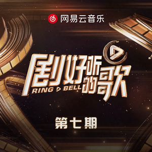 果冻传媒一级毛片视频
