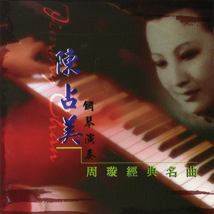 果冻传媒一级毛片视频
