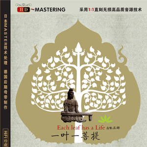 果冻传媒一级毛片视频
